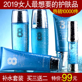 化妆品直通车主图图片