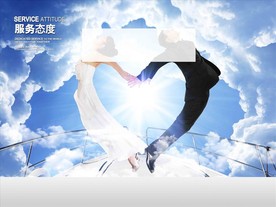 服务态度 企业文化墙