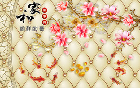 3D软包玉兰花图片