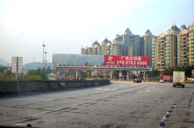 广清高速古钱岭出口