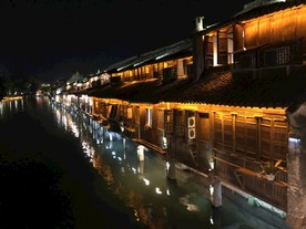 乌镇 西栅夜景