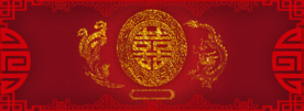 中式婚礼图