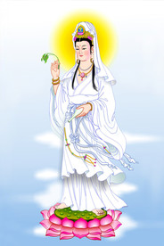 观音菩萨