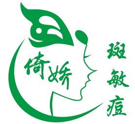 倚娇logo
