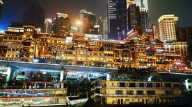 摄影素材重庆洪崖洞