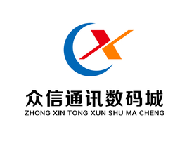 通讯标志