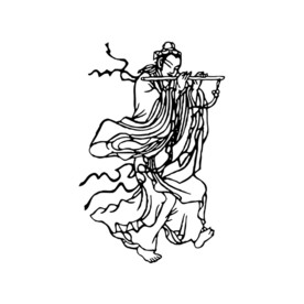 韩湘子