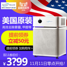 淘宝天猫主图模板