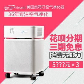 淘宝天猫主图模板