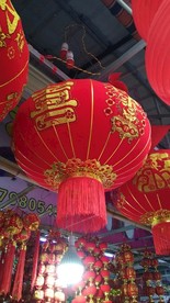喜庆灯笼
