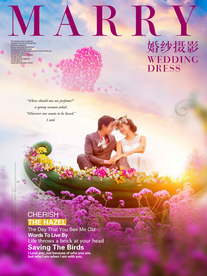 婚纱摄影