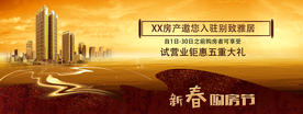 广告