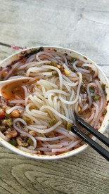 桂林米粉