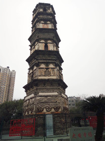 大安寺塔