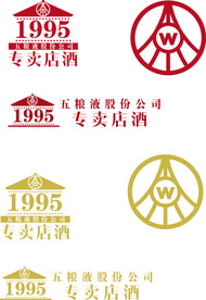 五粮液专卖店酒LOGO