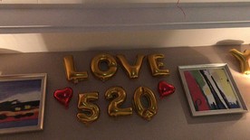 喜欢 LOVE 520