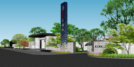 售楼部示范区景观设计