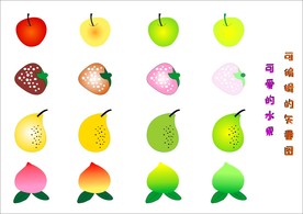 可爱水果