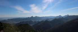兴义万峰林