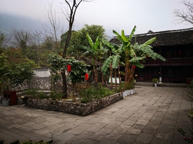 何应钦故居