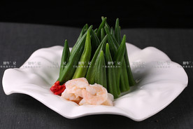 海味秋葵