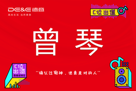 台卡