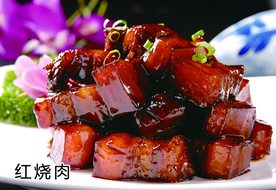 红烧肉