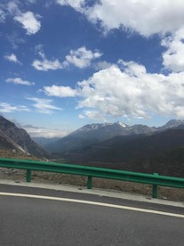 远山