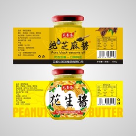 芝麻酱标签