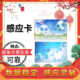 淘宝主图