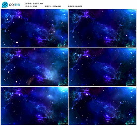 唯美宇宙星空 舞台背景视频素材