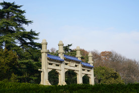 南京中山陵 博爱牌坊