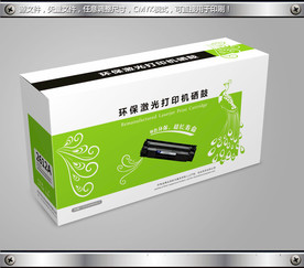 绿色带孔雀花纹硒鼓彩盒