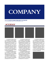 内页版式设计