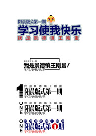 标题设计