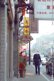 杭州老街