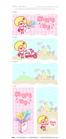 小清新卡通水彩插画图案