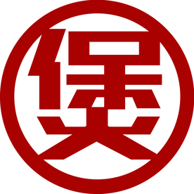煲 玻璃门贴