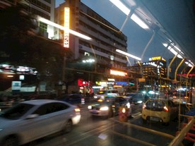 迷茫都市