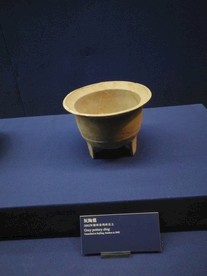 陶瓷 陶土文化 新石器时代陶