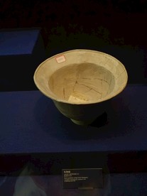 陶瓷 陶土文化 新石器时代陶