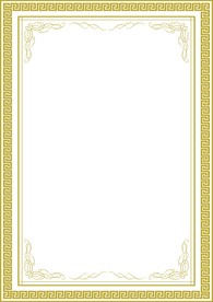 边框