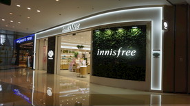 innisfree专卖店