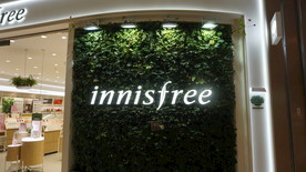 innisfree品牌店装修