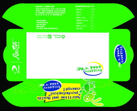 瑞比特 船盒