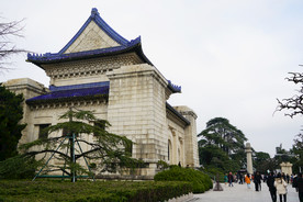 南京中山陵建筑 祭堂