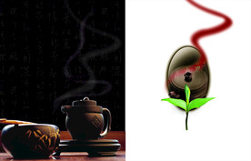 茶道
