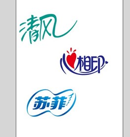 苏菲清风心心相印logo