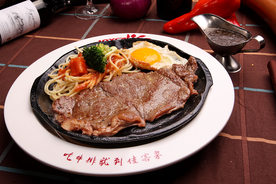 韩式牛排