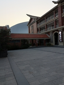 游客接待中心
